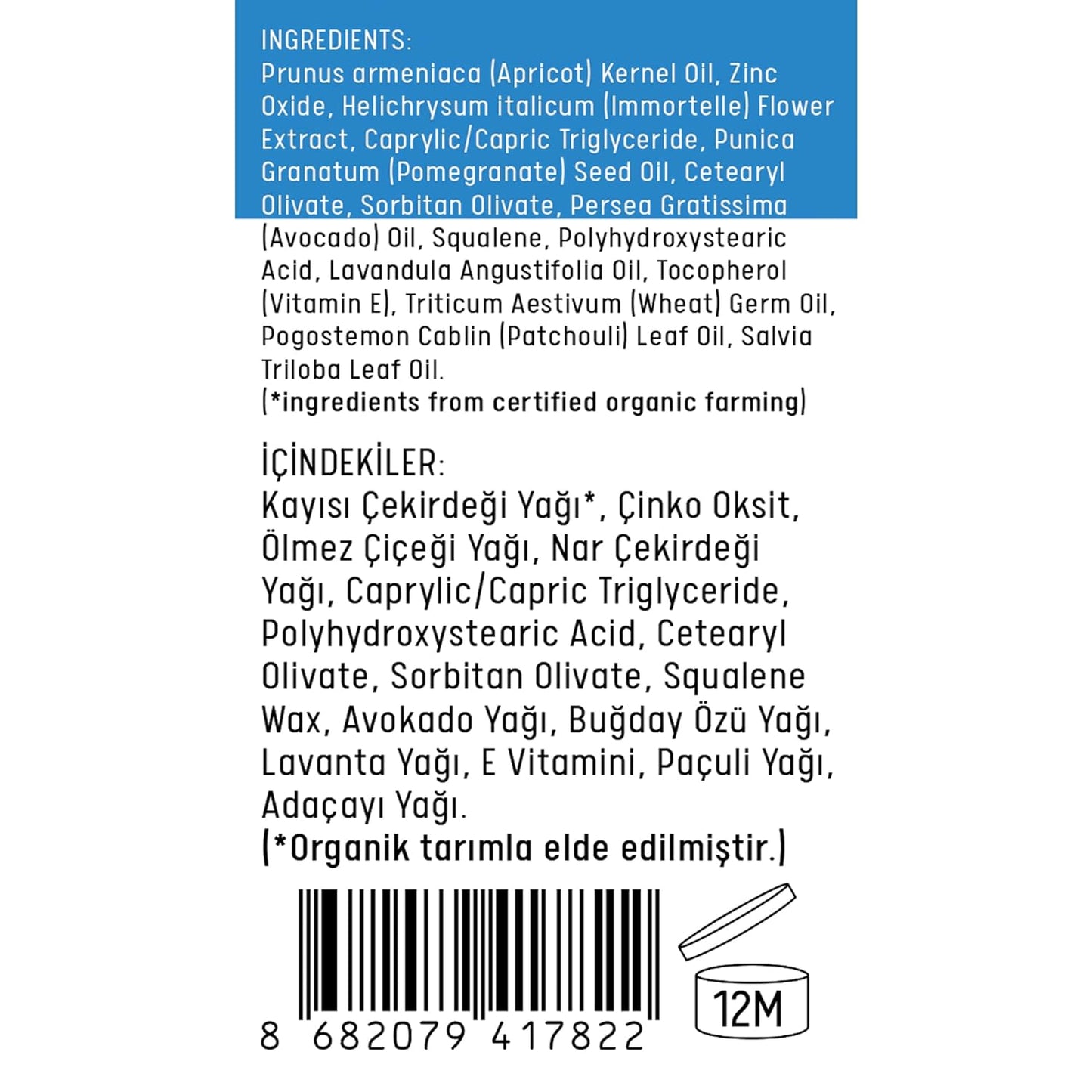 Mineral SUN PROTECTION LOTION - 40+SPF UVA + UVB - 100% Natural with Zinc Oxide - 100 ml