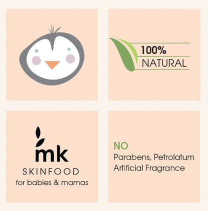 DIAPER RASH BALM - 100% Natural - Suitable for Newborn - 50ml
